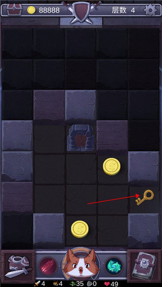 勇者打魔龙最新版