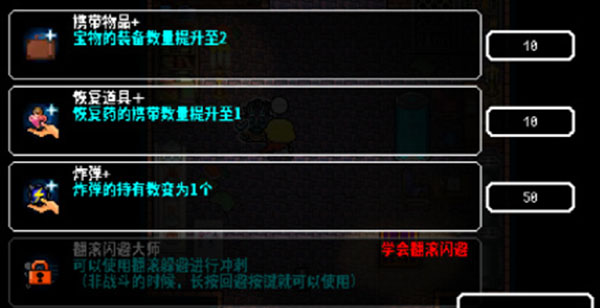 弑神少女炸裂树莓浆无限钻石版