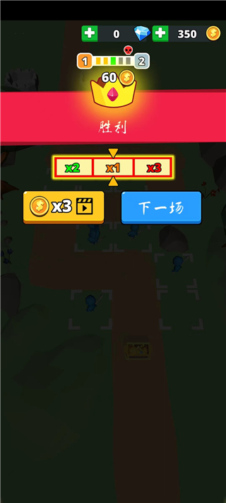 部落激战最新版本(Tiny Battle)