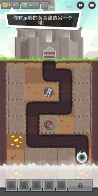 挖掘防卫者官方版(Digfender)