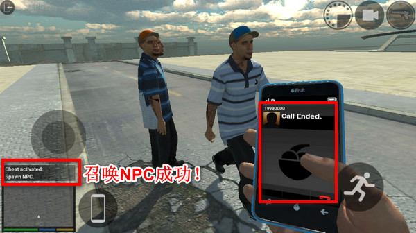 LAC洛杉矶犯罪手机版(LosAngelesCrimes)