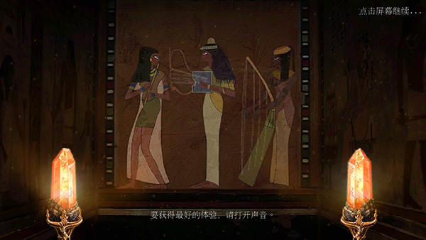 狩魔者4光之谜官方版