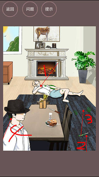 暗夜侦探完整版