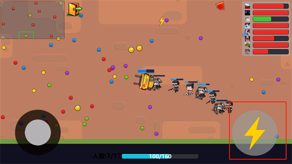 贪吃战车官方版本