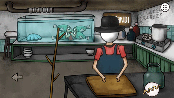 迷失岛前传海边游乐园免费版