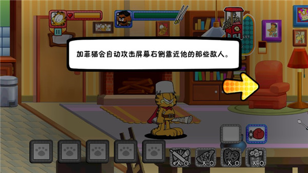 加菲猫总动员最新版