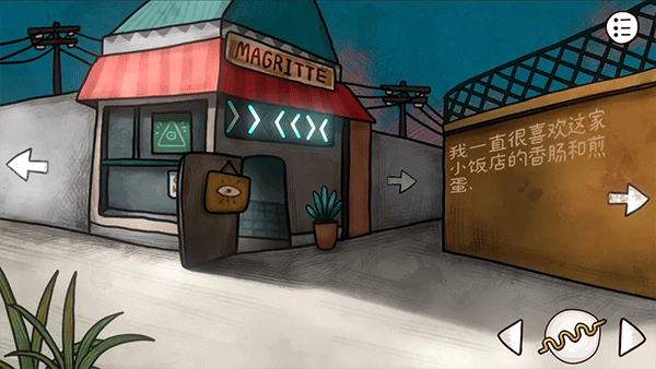 迷失岛前传海边游乐园免费版