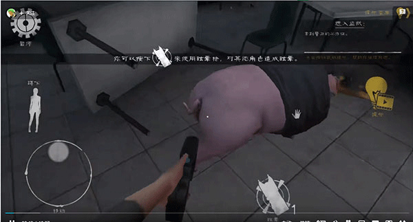 肉先生2最新版本