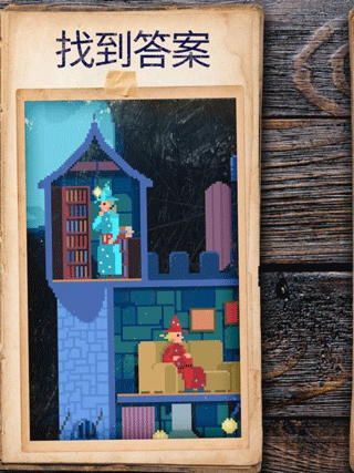 照片拼图故事最新版(Photographs)