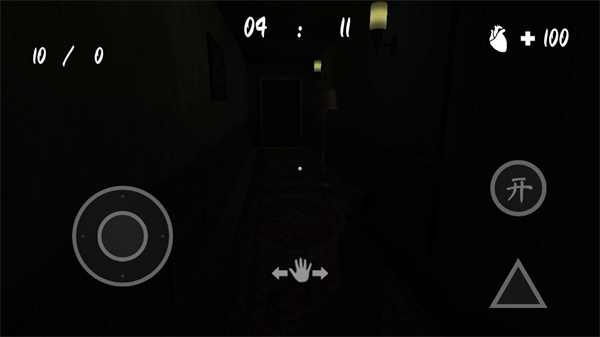 黑暗生存最新版