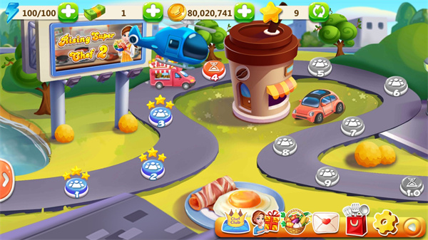 明星大厨2官方正版