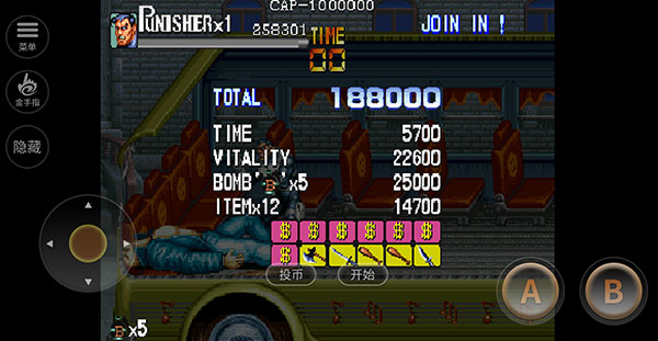 惩罚者街机游戏手机版