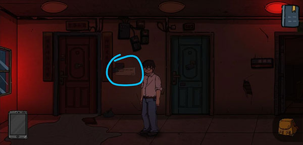 彼岸画廊官方版