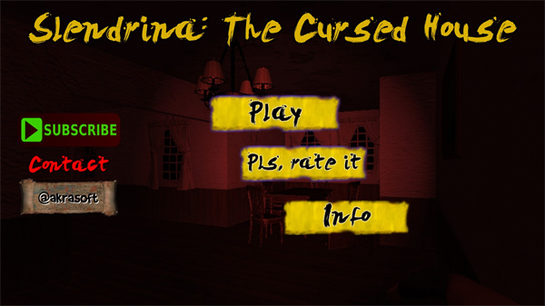 兰德里纳河被诅咒的房子