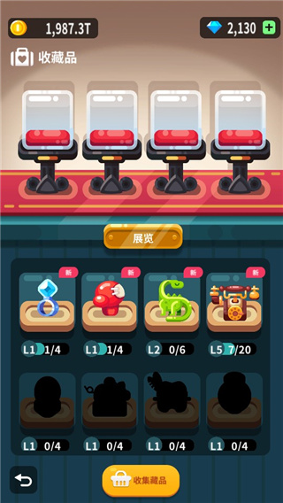 放置博物馆恐龙大亨最新版