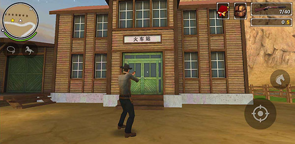 火枪与马刺2中文版最新版