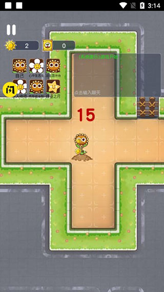 无人生存官方版手机版