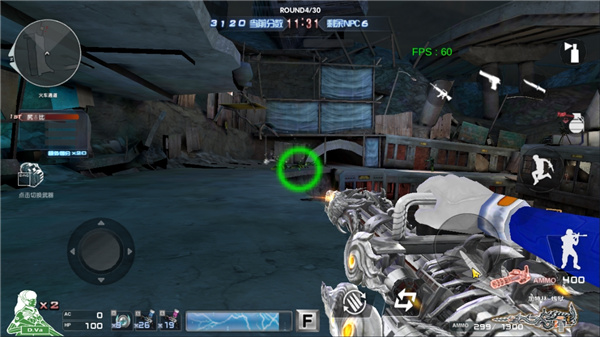 巨人城废墟手机版