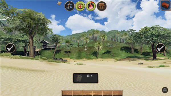 辐射岛中文版(Radiation Island Free)