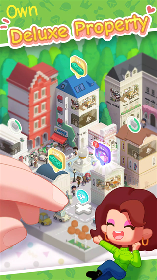 房东模拟器国际服