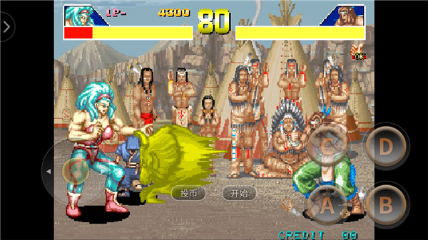 豪血寺一族手机移植版