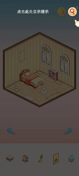 我的袖珍世界最新版