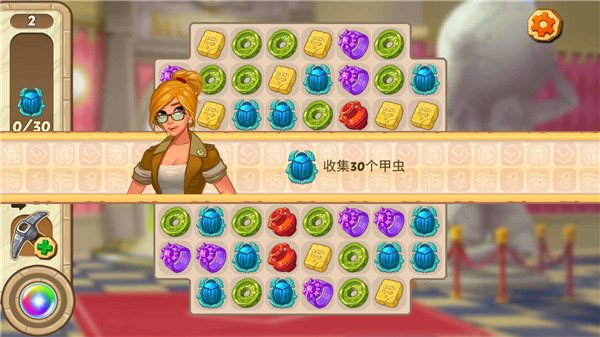 我的博物馆故事最新版(My Museum Story)