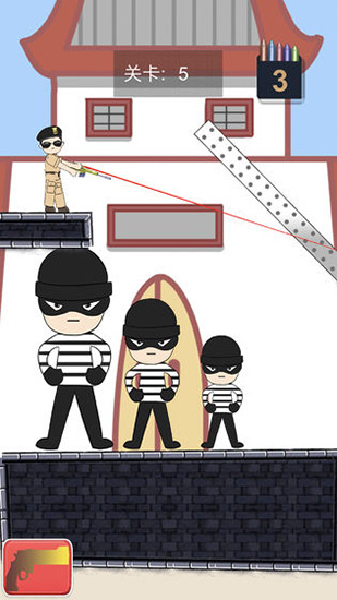 城市枪战最新版