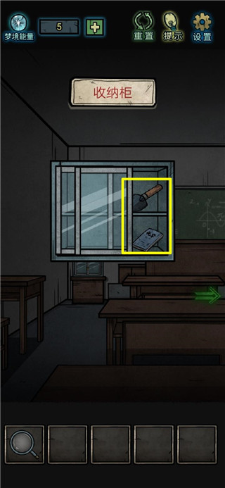 七院档案2024最新版