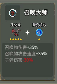 闯关专家2024最新版本