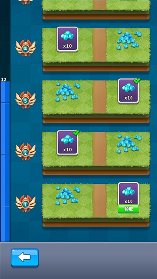 等我去喊人游戏