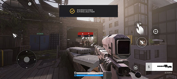 战后PVP动作射击(War After)