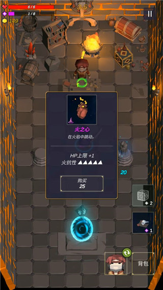 无尽森林官方正版