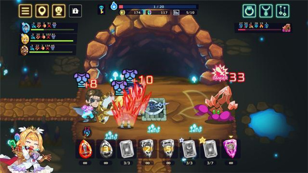 灵动骑士手机版