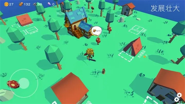 浮岛世界官方正版