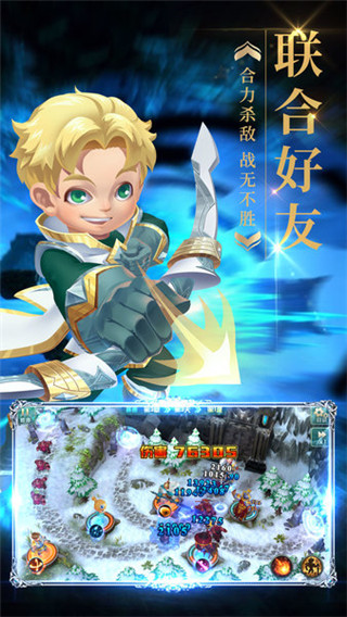 梦幻金字塔最新版