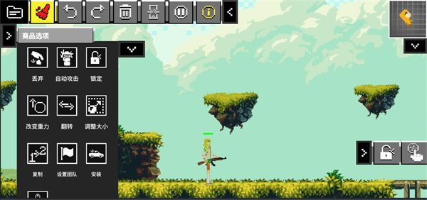 玩偶游乐场中文版(People Ragdoll Playground Box)