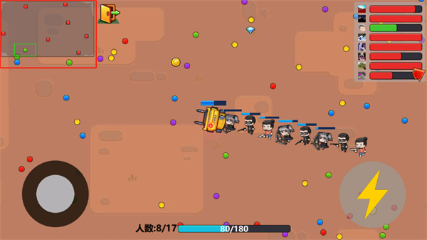 贪吃战车官方版本