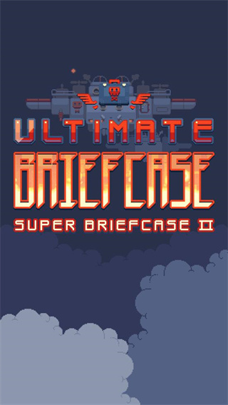终极公文包手游(Ultimate Briefcase)