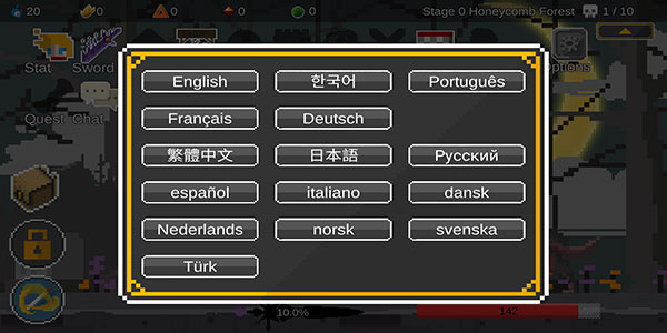 自我剑剑闲置官方版(EgoSword)