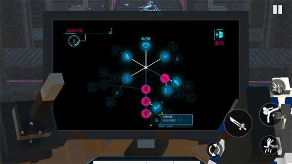 机器人角斗场联机版最新版(FightArena)