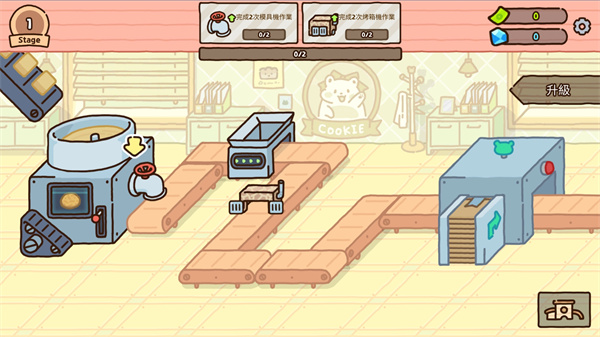 仓鼠饼干工厂中文版