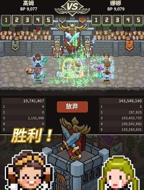 猎魔村物语2023最新版