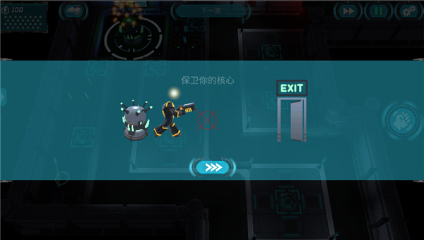 科幻塔防2官方版