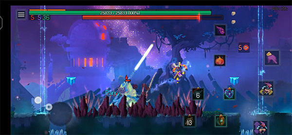 重生细胞华为版