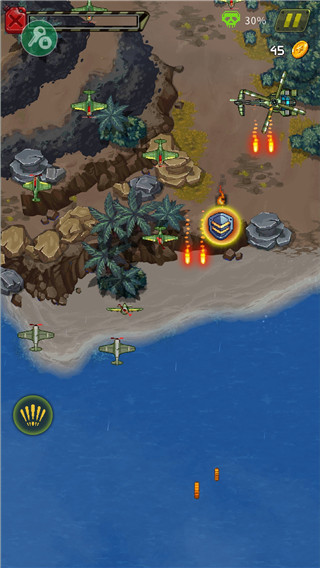 空战1945中文破解版