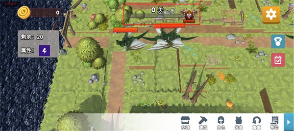 放置塔防最新版(Tower Defense)