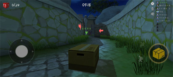 人类逃离梦境官方版