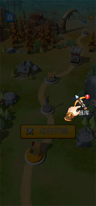 城堡战争手机版(Castle War)