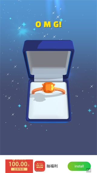 我开了间珠宝店官方版